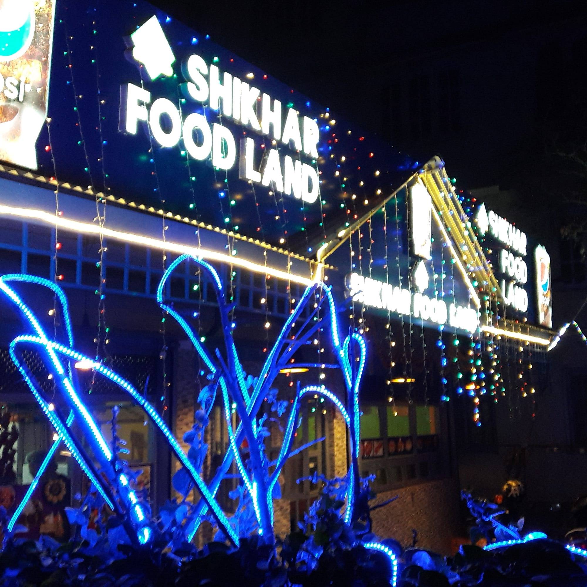 Shikhar Foodland